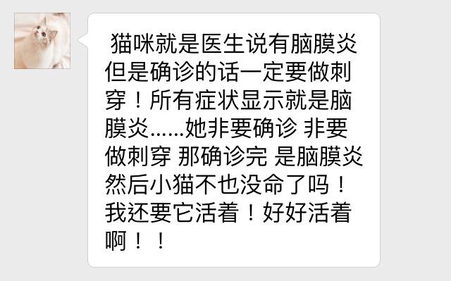 我想问一下医生 癫痫 脑膜炎有可能在半个月内后天引起吗? 我想问一下医生 癫痫 脑膜炎有可能在半个月内后天引起吗?