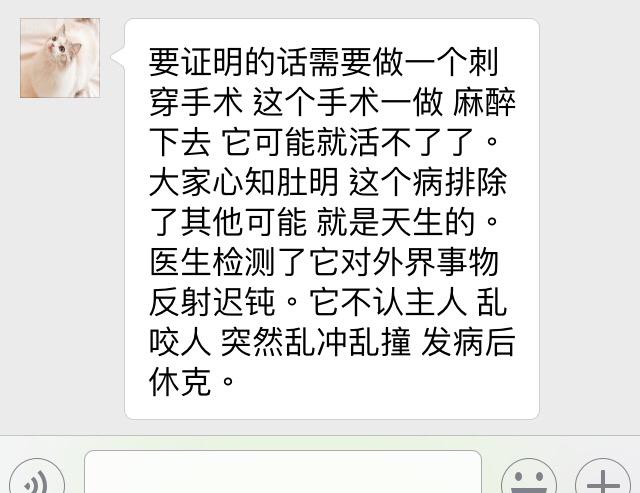 我想问一下医生 癫痫 脑膜炎有可能在半个月内后天引起吗? 我想问一下医生 癫痫 脑膜炎有可能在半个月内后天引起吗?