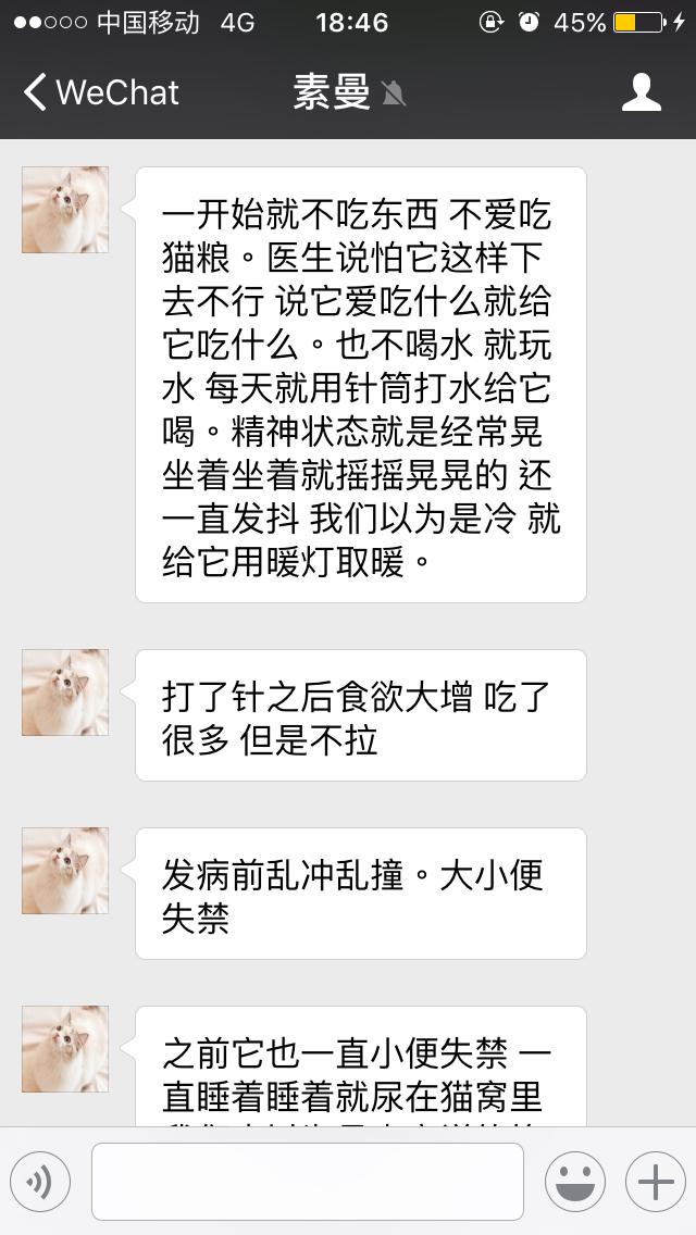 我想问一下医生 癫痫 脑膜炎有可能在半个月内后天引起吗? 我想问一下医生 癫痫 脑膜炎有可能在半个月内后天引起吗?