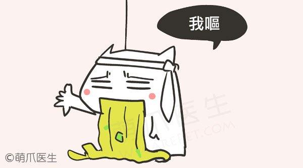 总爱乱吃东西,狗狗是得了异食癖吗?
